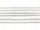 Silver925 Cable Chain 1.5mm Rhodium Plated 10cm