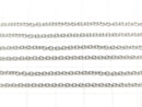 Silver925 Cable Chain 1.5mm Rhodium Plated 10cm