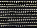 Silver925 Cable Chain 1.5mm Rhodium Plated 10cm