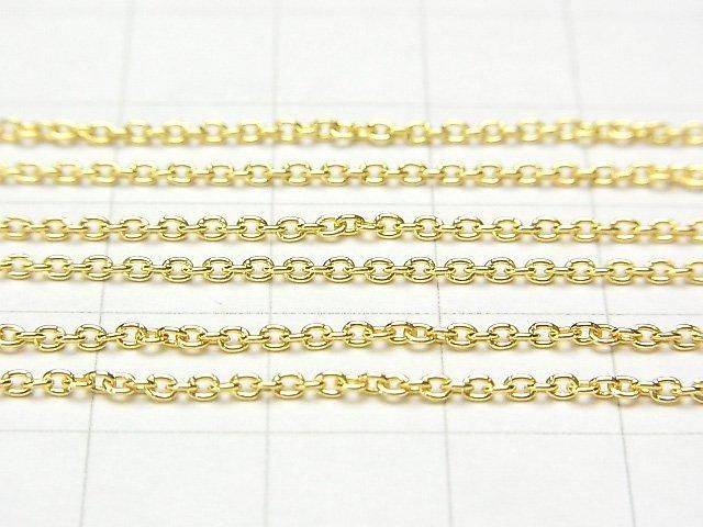 Silver 925 Cable Chain 1.5mm 18KGP 10cm