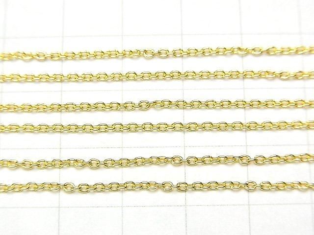 Silver 925 Cable Chain 1.5mm 18KGP 10cm