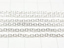 Silver925 Cable Chain 2.0mm Pure Silver Finish 10cm