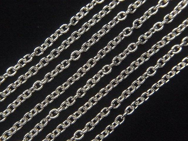 Silver 925 Cable Chain 2mm Rhodium Plated 10cm