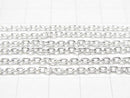 Silver925 Cable Chain 2.3mm Pure Silver Finish 10cm