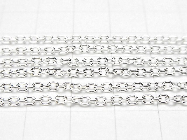 Silver925 Cable Chain 2.3mm Pure Silver Finish 10cm