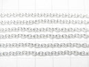 Silver925 Cable Chain 2.3mm Pure Silver Finish 10cm