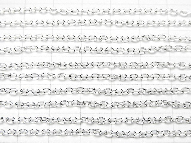 Silver925 Cable Chain 2.3mm Pure Silver Finish 10cm