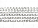 Silver925 Cable Chain 2.3mm Rhodium Plated 10cm