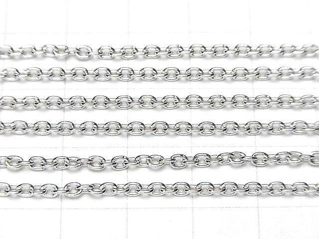 Silver 925 Cable Chain 2.3mm Rhodium Plated 10cm