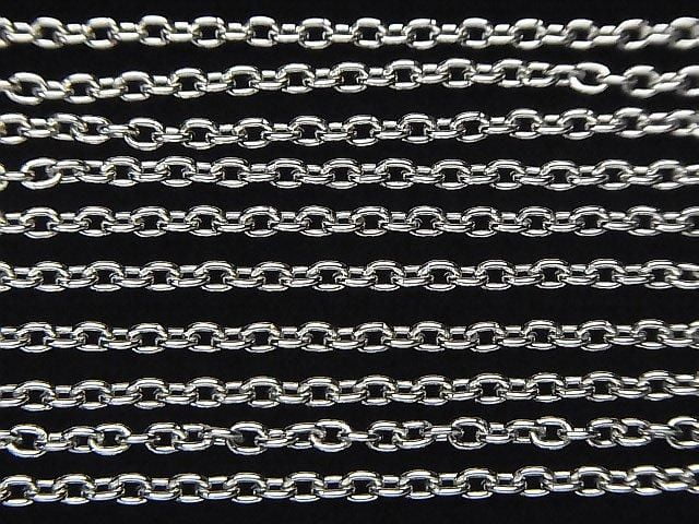 Silver 925 Cable Chain 2.3mm Rhodium Plated 10cm