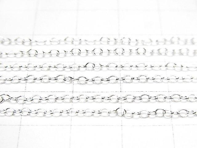 Silver 925 Long Cable Chain, 1.8mm, Pure Silver Finish, 10cm