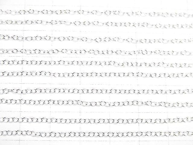 Silver 925 Long Cable Chain, 1.8mm, Pure Silver Finish, 10cm