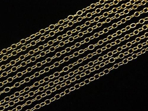 Silver925 Long Cable Chain 1.8mm 18KGP 10cm