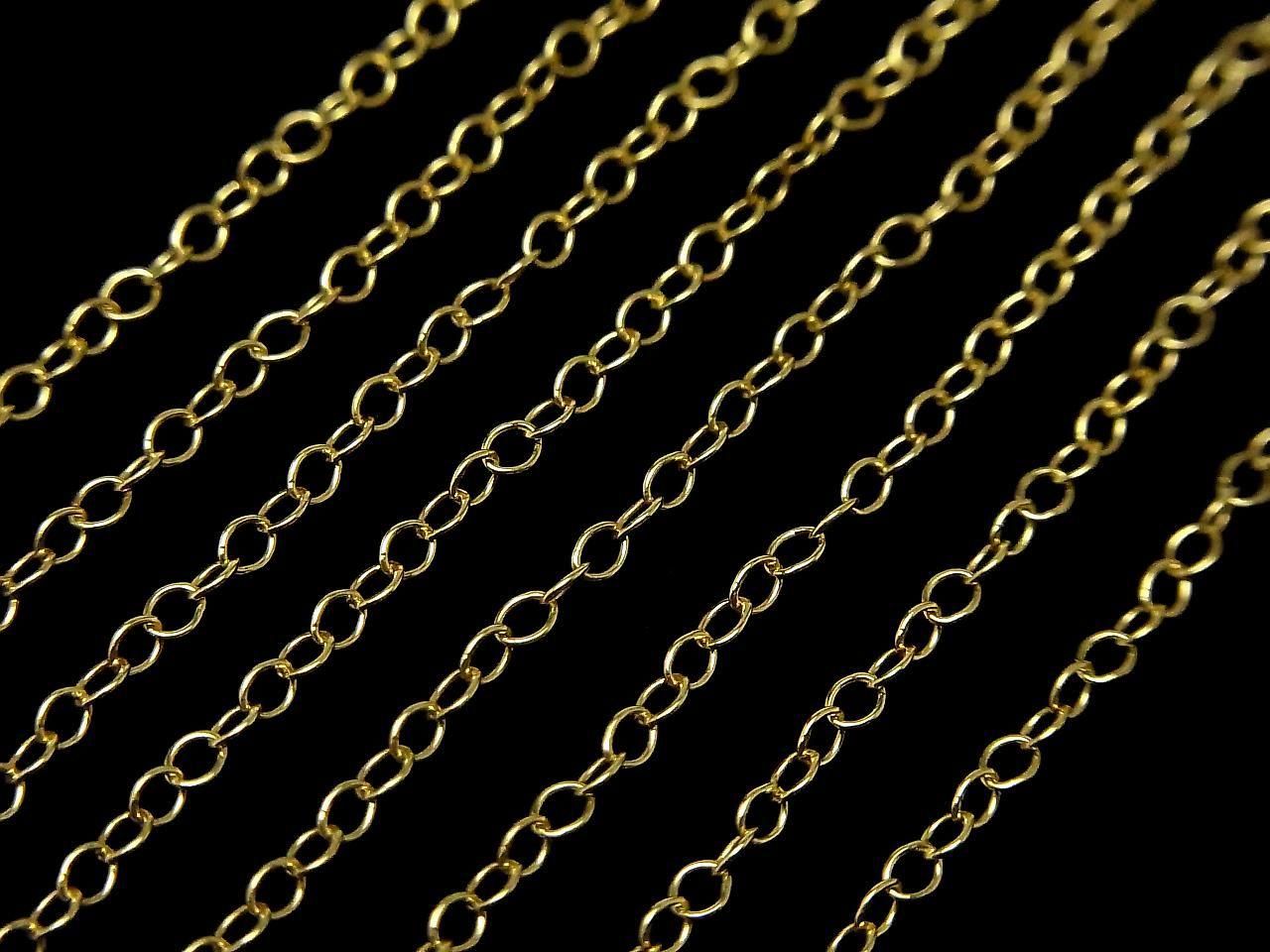 Silver 925 Long Cable Chain 1.8mm 18KGP 10cm