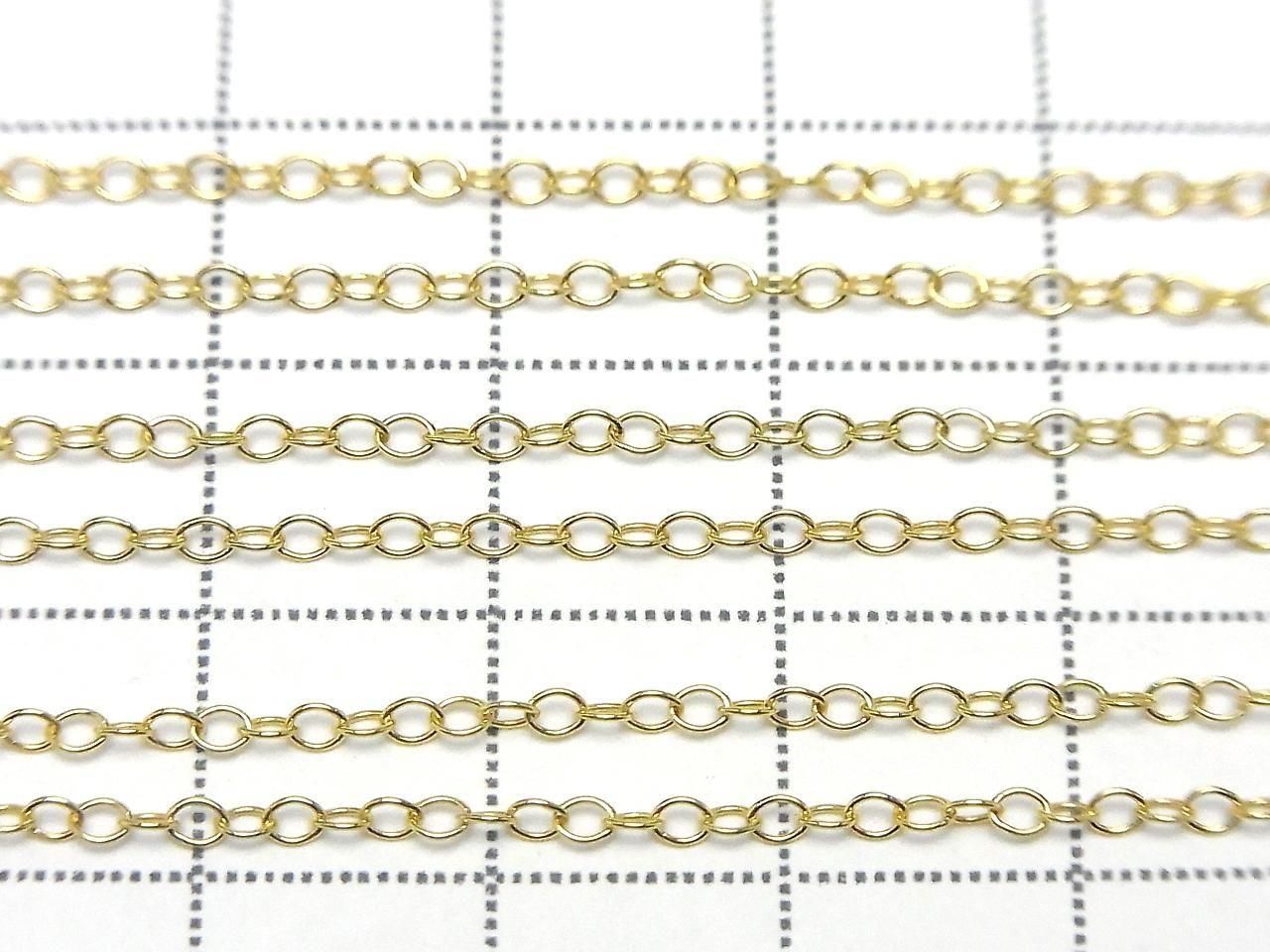 Silver 925 Long Cable Chain 1.8mm 18KGP 10cm