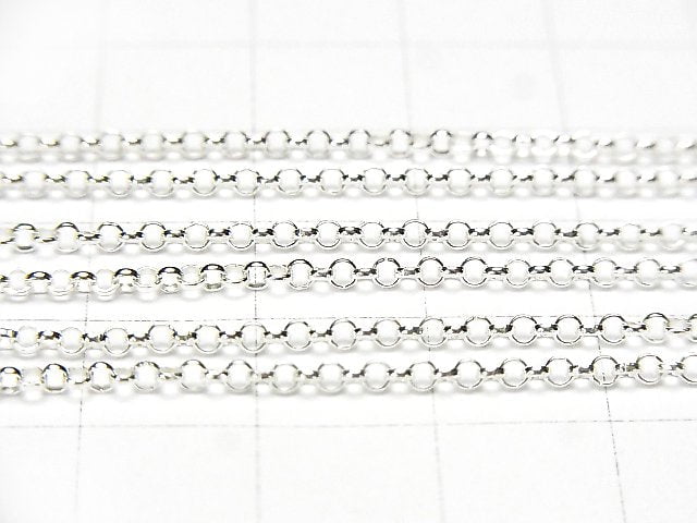 Silver925 Rolo Chain 2.0mm, Pure Silver Finish, 10cm