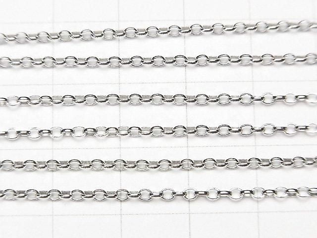Silver 925 Rolo Chain 2.0mm Rhodium Plated 10cm
