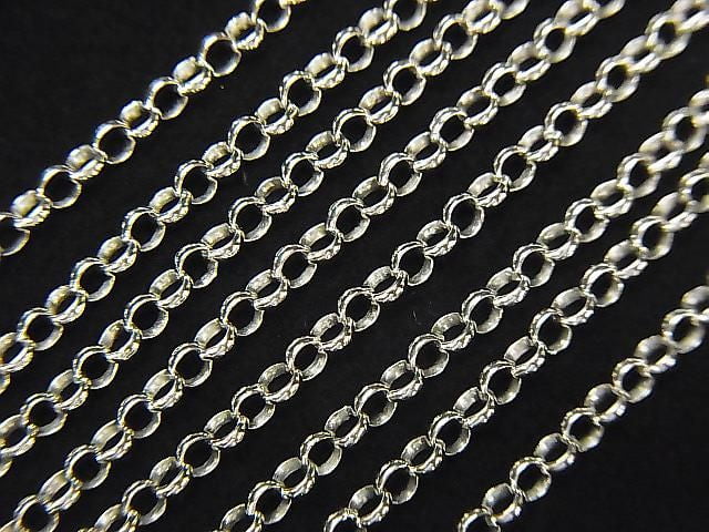 Silver 925 Rolo Chain 2.5mm Rhodium Plated 10cm