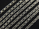 Silver925 Rolo Chain 2.5mm Rhodium Plated 10cm