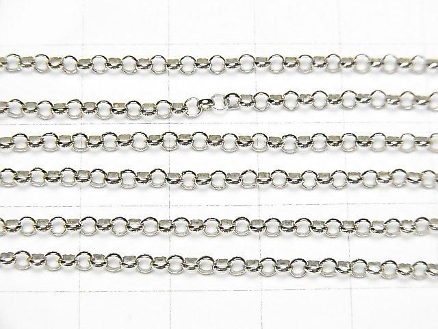 Silver 925 Rolo Chain 2.5mm Rhodium Plated 10cm