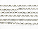 Silver925 Rolo Chain 2.5mm Rhodium Plated 10cm