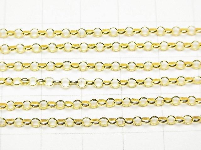 S925 義大利麵包鍊 2.5mm 18KGP 10公分