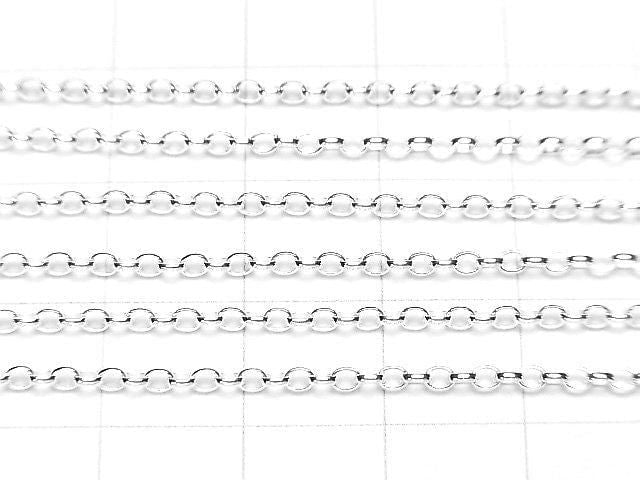 Silver 925 Long Rolo Chain 1.8mm, Pure Silver Finish, 10cm