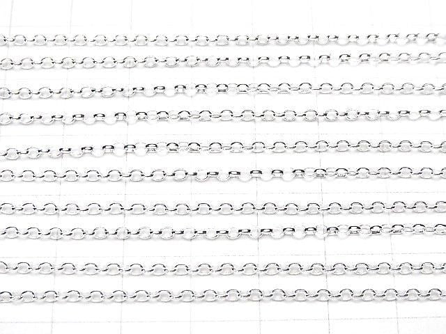 Silver 925 Long Rolo Chain 1.8mm, Pure Silver Finish, 10cm
