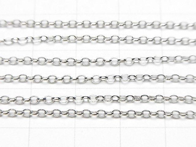 Silver 925 Long Rolo Chain 1.8mm Rhodium Plated 10cm