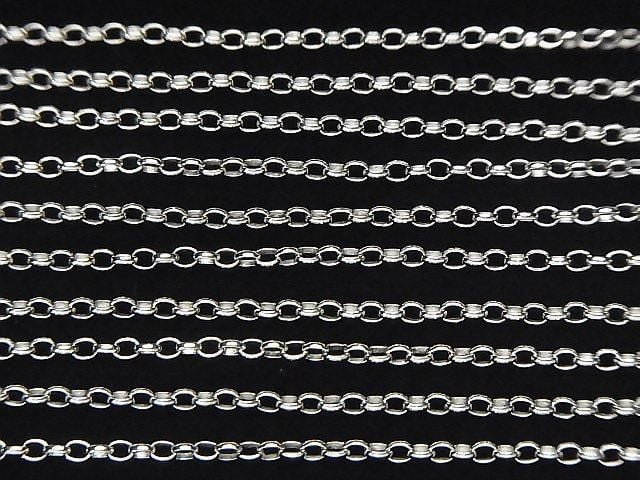 Silver 925 Long Rolo Chain 1.8mm Rhodium Plated 10cm