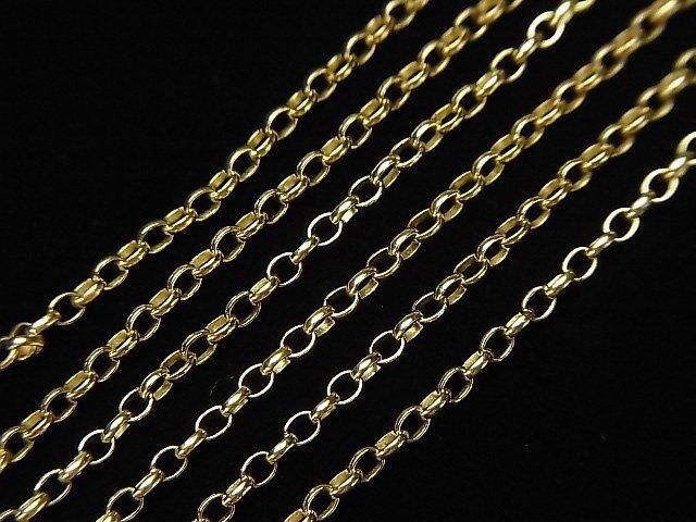 Silver 925 Long Rolo Chain 1.8mm 18KGP 10cm