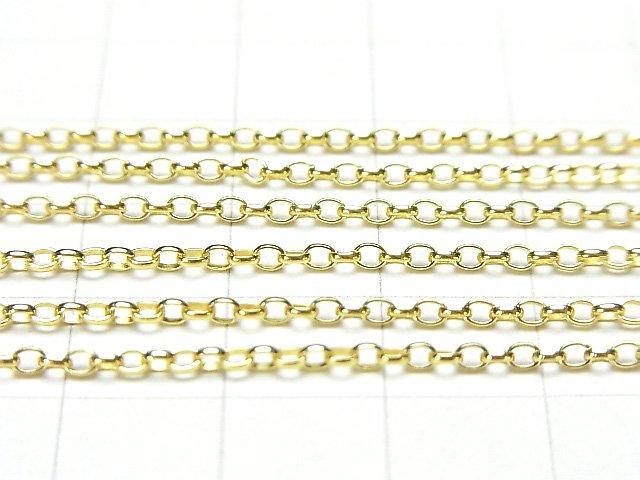 Silver 925 Long Rolo Chain 1.8mm 18KGP 10cm