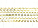 Silver925 Long Rolo Chain 1.8mm 18KGP 10cm