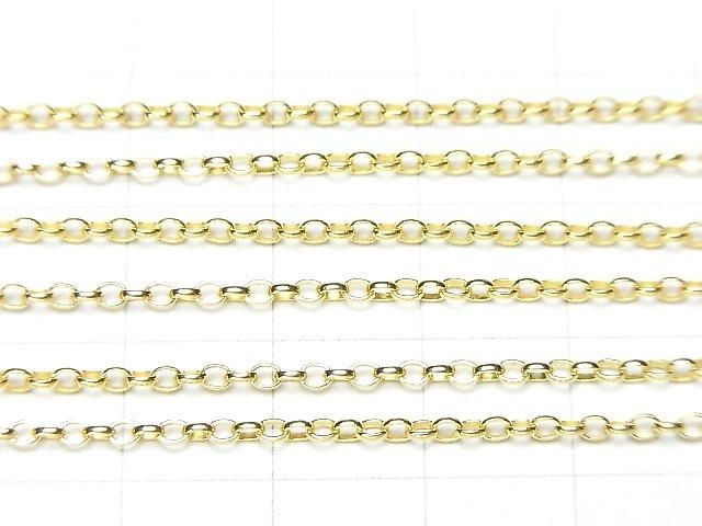 Silver 925 Long Rolo Chain 1.8mm 18KGP 10cm
