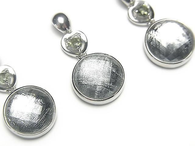 Meteorite & Moldavite 1 stone! Coin Pendant 11mm Silver925