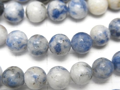 1strand $4.79! Brazil Sodalite Round 6mm 1strand beads (aprx.15inch / 36cm)