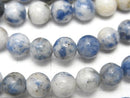 Brazilian Sodalite Round 6.5mm 1strand beads (aprx.15inch/36cm)