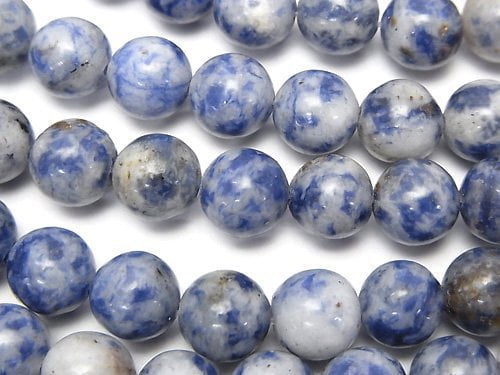 Round, Sodalite Gemstone Beads