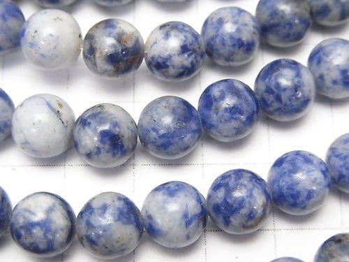 Brazil Sodalite Round 8mm 1strand beads (aprx.14inch / 36cm)