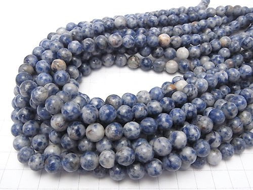 Brazil Sodalite Round 8mm 1strand beads (aprx.14inch / 36cm)