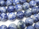 Round, Sodalite Gemstone Beads