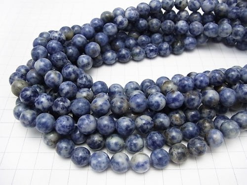 1strand $7.79! Brazil Sodalite Round 10mm 1strand beads (aprx.15inch / 37cm)