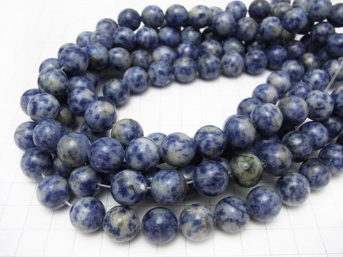 1strand $9.79! Brazil Sodalite Round 12mm 1strand beads (aprx.14inch / 35cm)