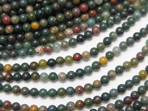 Bloodstone, Round Gemstone Beads