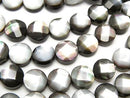 [Video] Black Shell (Black-lip Oyster) AAA Faceted Coin 8x8x4mm half or 1strand beads (aprx.15inch/37cm)
