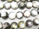 [Video] Black Shell (Black-lip Oyster) AAA Faceted Coin 8x8x4mm half or 1strand beads (aprx.15inch/37cm)