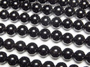 Black Crystal (Morion), Round Gemstone Beads