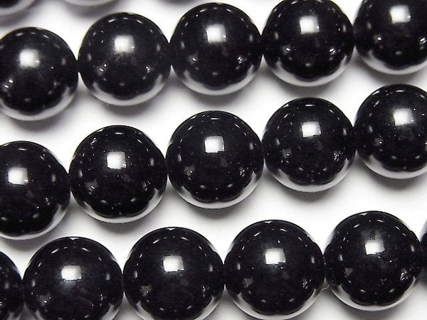 Black Crystal (Morion), Round Gemstone Beads