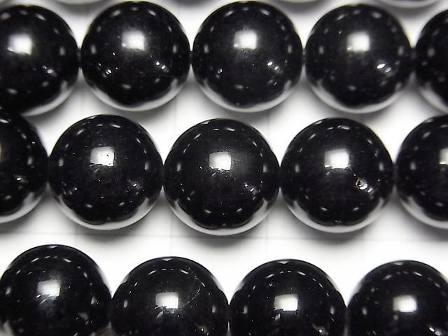 俄羅斯莫里恩水晶石英 AAA 圓形 12mm 1/4 或 1 串珠（約 15 英寸/36 厘米）