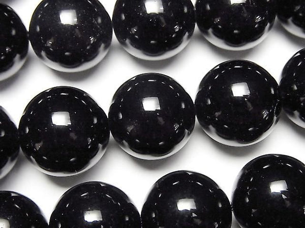 [Video] Russia Morion Crystal Quartz AAA Round 16mm 1/4 or 1strand beads (aprx.15inch/36cm)